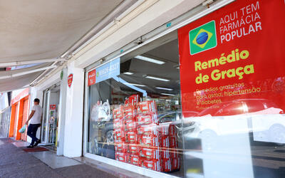 CREDENCIAMENTO NO FARMÁCIA POPULAR ENCERRA NESTA QUINTA-FEIRA (31)