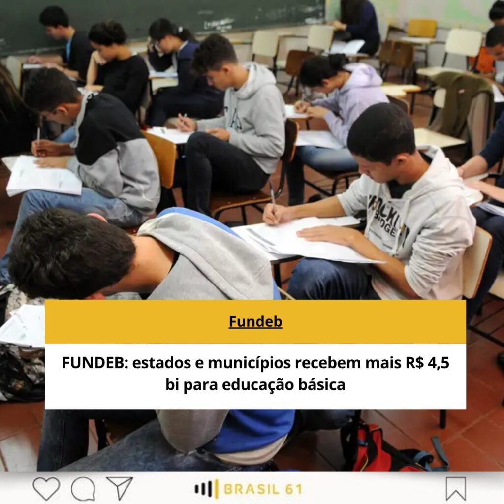 MINISTERIO DA EDUCAÇÃO LIBERÁ 4,5 DO FUNDEB